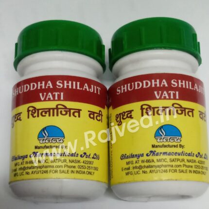 shuddha shilajit 60tablet chaitanya pharmaceuticals upto 20% off